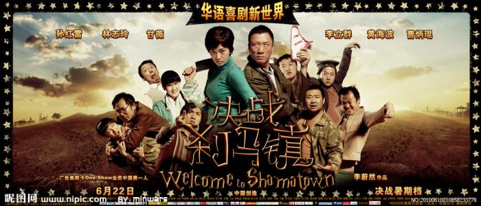仿制中田纳西州立大学学位证